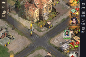 外面收费1800的荒野迷城SLG资源型游戏项目，脚本全自动搬砖挂机打金【挂机脚本+使用教程】