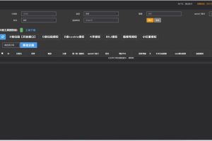 短视频矩阵系统，全新版本