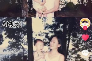 【AI资讯】可灵 Ai lumaAi图生视频功能新风口