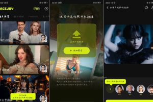 FaceJoy一键换脸v1.1.4.2/AI换脸工具解锁专业版