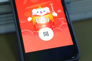 抖音无限私信不封号技术，1元100条效果666【文字版本】