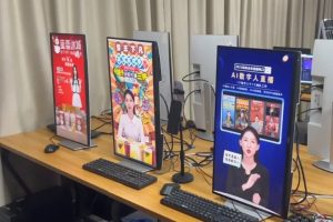 抖音快手视频号全平台无人直播引流1000+精准创业粉