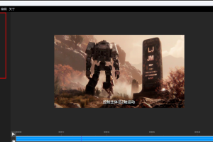 Tailor一款视频智能裁剪、视频生成和视频优化的工具