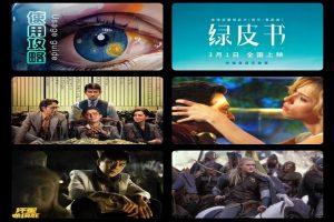 一键生成原创影视解说视频解说背景音乐视频成品