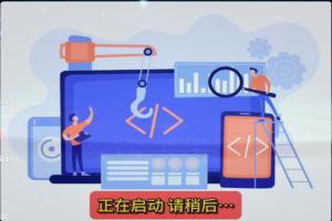 AI 批量混剪工具8.0版本一键混剪生产原创视频【去卡密版本】