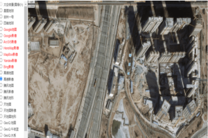 卫星在线地图查看！内置Google地图，支持3D视角查看地面，更便捷了解地形，建筑等