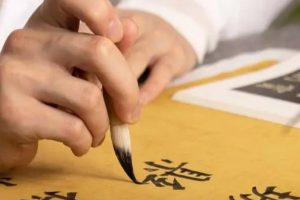 视频号Ai扩图卖毛笔