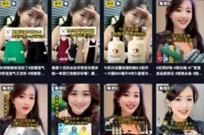 抖音图文带货实操无需出镜直播从选品到开单