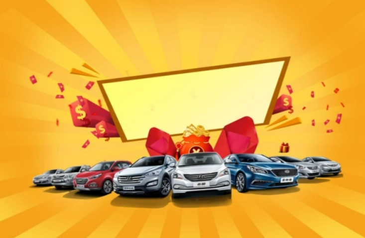 营销号背景全素材【图片+PSD模板】【虚拟资源】