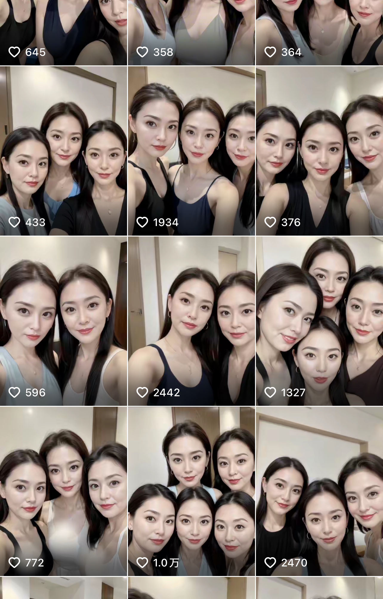 价值399 AI文生图制作 美女号快速涨粉