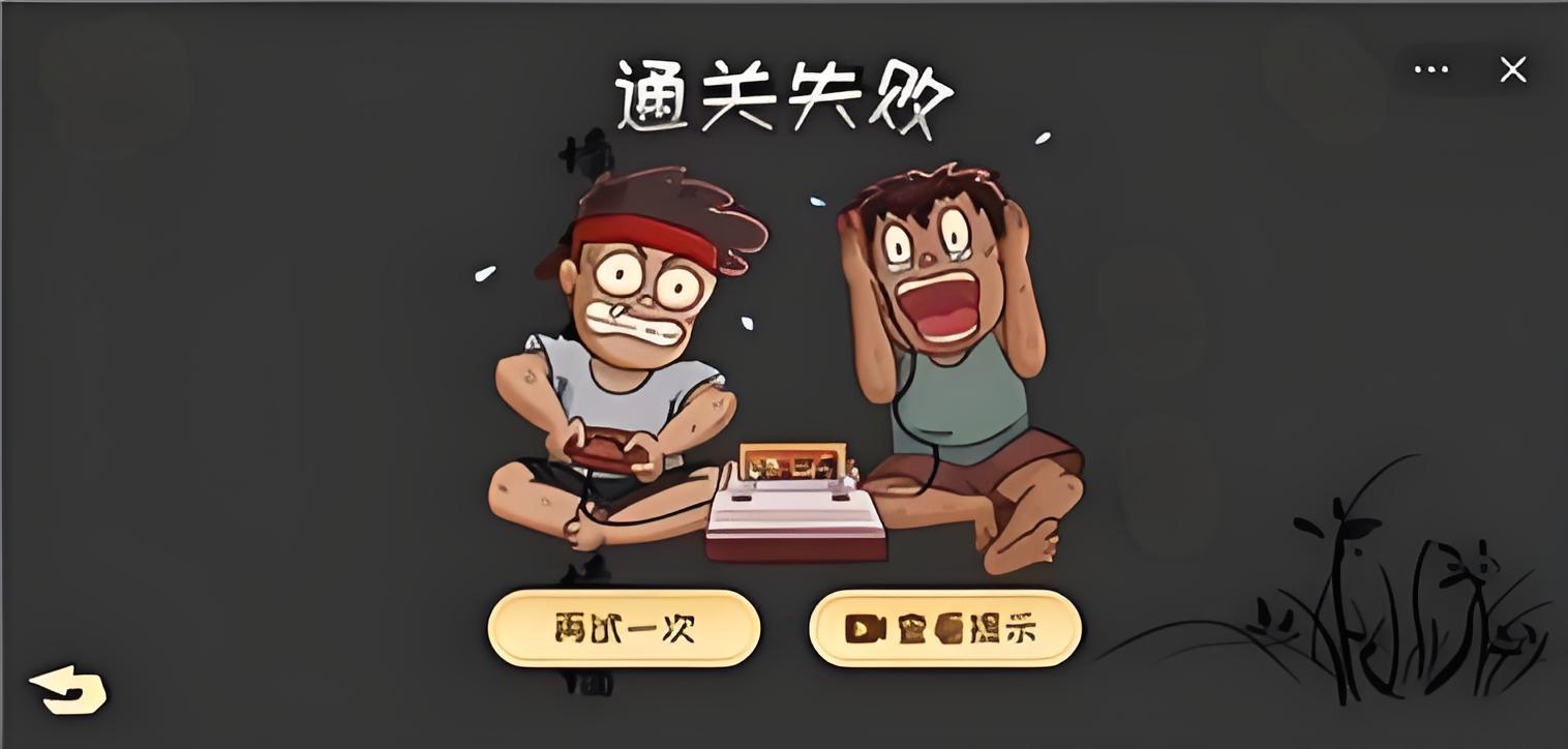 抖音小游戏_免广告无限畅玩_玩的太上头啦!（24.9.10更新）