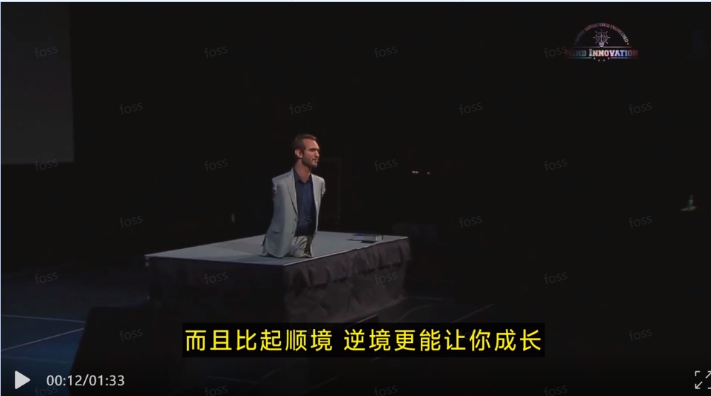 【AI专区】发现一个牛逼的视频处理工具，声音字幕本土化